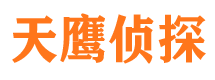 德令哈市婚外情调查